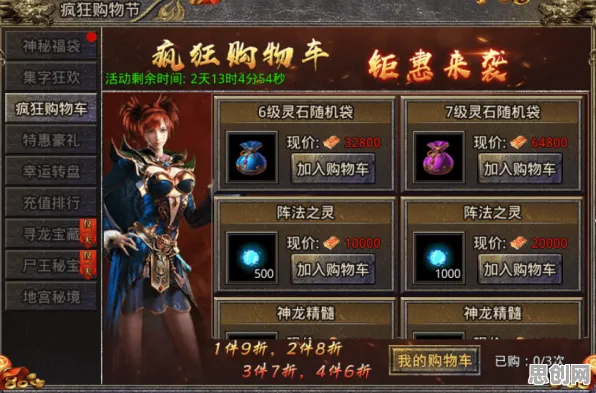 完美世界凭什么成为全新赛季黑马?模拟经营策略全新赛季登陆苹果手机,单人+联机对决休闲治愈,一探究竟! 完美世界凭什么成为全新赛季黑马?模拟经营策略全新赛季登陆苹果手机,单人+联机对决休闲治愈,一探究竟!