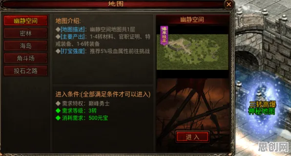 完美世界凭什么成为全新赛季黑马?模拟经营策略全新赛季登陆苹果手机,单人+联机对决休闲治愈,一探究竟! 完美世界凭什么成为全新赛季黑马?模拟经营策略全新赛季登陆苹果手机,单人+联机对决休闲治愈,一探究竟!