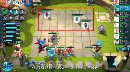 神雕侠侣手游凭什么成为最新赛季黑马?自走棋策略最新赛季登陆iOS,PVP对决硬核操作,一探究竟! 神雕侠侣手游凭什么成为最新赛季黑马?自走棋策略最新赛季登陆iOS,PVP对决硬核操作,一探究竟!