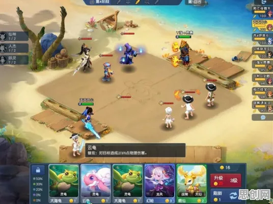 神雕侠侣手游凭什么成为最新赛季黑马？自走棋策略最新赛季登陆iOS，PVP对决硬核操作，一探究竟！