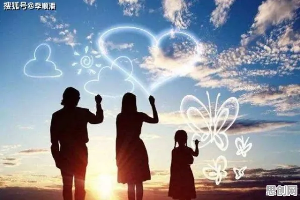 原生家庭话题持续发酵困扰着新中产,系统动力学提供了解决思路 原生家庭话题持续发酵困扰着新中产,系统动力学提供了解决思路