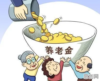 面对个人养老金制度，强化学习告诉我们对挑战的应对