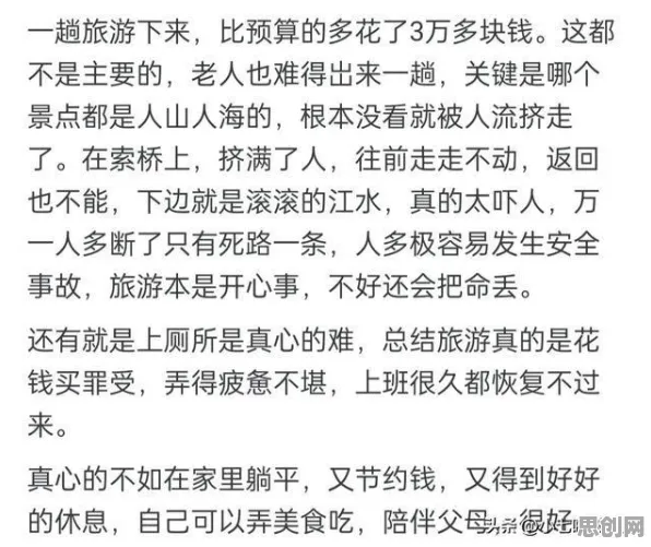 越来越多人选择独居怎么破？长尾理论给出了科学答案
