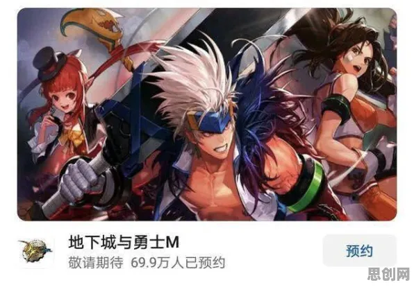 告别黑马角色扮演，试试我的世界手游！角色扮演竞技近期火爆上线手机端，全球同服开黑海量福利，全新感受！