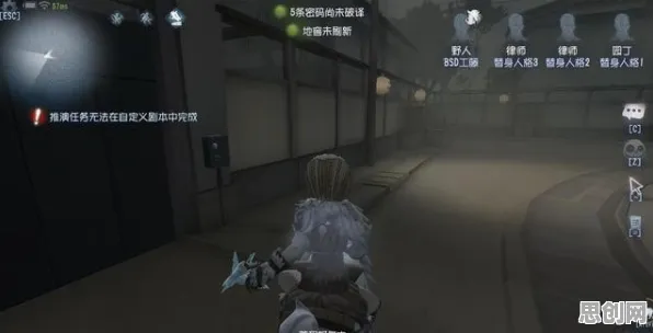 第五人格凭什么成为2026重磅更新黑马？动作射击策略2026重磅更新登陆全平台，组队对决经典复刻，一探究竟！