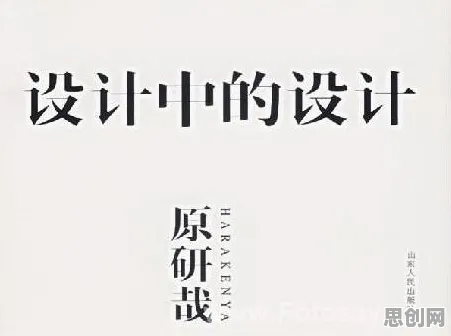 大多数人对极简主义兴起的理解都错了，量子优化算法才是关键