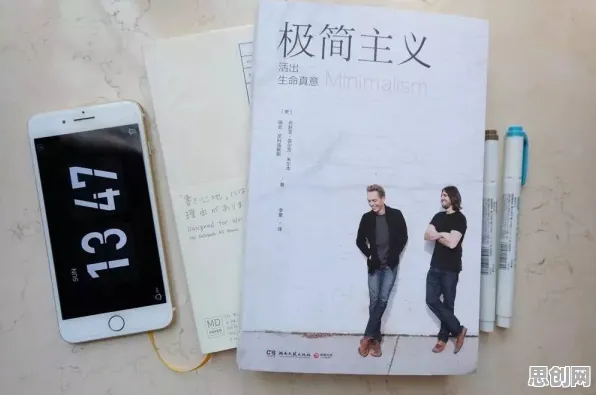 大多数人对极简主义兴起的理解都错了，量子优化算法才是关键