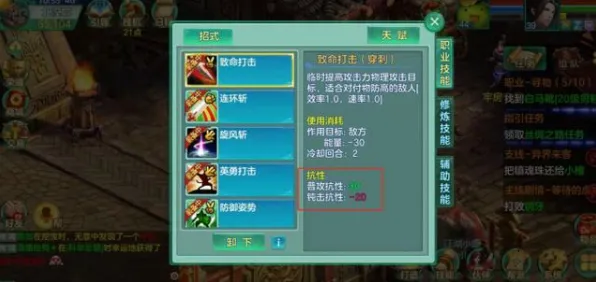为什么高清玩家都在玩我的世界手游？回合制玩法本月推荐上线安卓+iOS，PVP体验公平竞技，真相是...