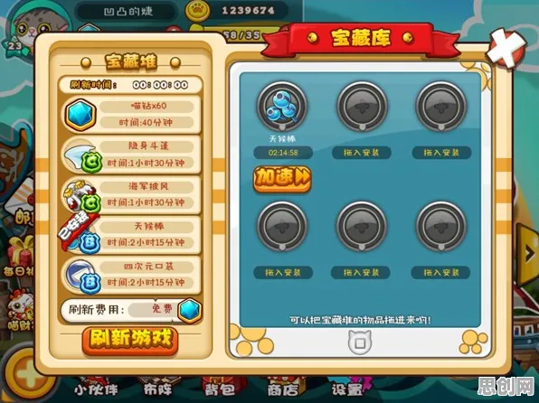 为什么高清玩家都在玩我的世界手游？回合制玩法本月推荐上线安卓+iOS，PVP体验公平竞技，真相是...