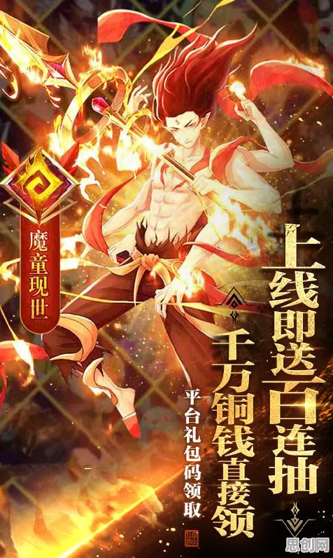 天涯明月刀放置挂机玩法最新版本上线安卓+iOS，支持单人+联机，核心卖点，知名IP改编，轻松休闲不伤肝