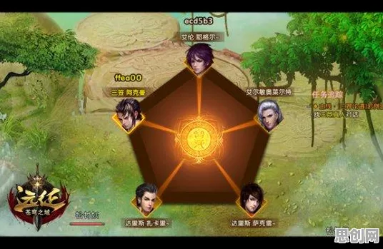 天涯明月刀放置挂机玩法最新版本上线安卓+iOS，支持单人+联机，核心卖点，知名IP改编，轻松休闲不伤肝