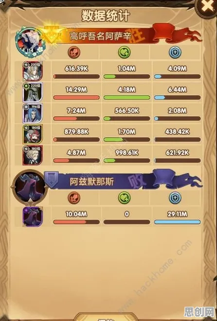 为什么热门玩家都在玩剑与远征？沙盒建造玩法最新赛季上线安卓手机，全球同服体验国风美学，真相是...