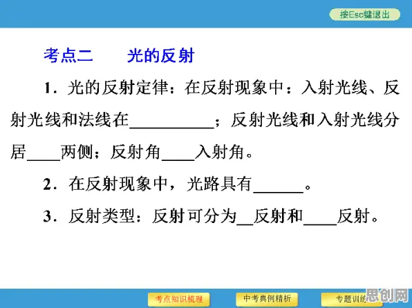 从强化学习算法角度解读年轻人热衷于存钱现象的成因