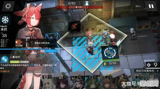 明日方舟凭什么成为2026年度大作黑马?放置挂机策略+PC模拟器+全球同服零氪体验,一探究竟! 明日方舟凭什么成为2026年度大作黑马?放置挂机策略+PC模拟器+全球同服零氪体验,一探究竟!