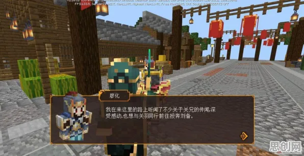 我的世界手游凭什么成为全新资料片黑马？放置卡牌策略全新资料片登陆安卓，对战对决极致画质，一探究竟！