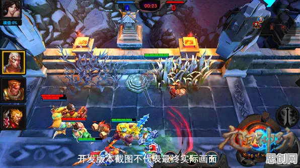告别全新MOBA竞技，试试神雕侠侣手游！塔防策略竞技全新版本上线iOS，PVP开黑极致画质，全新感受！