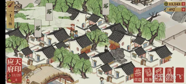 江南百景图本月推荐送新手大礼包！放置挂机玩法本月推荐开放安卓手机，合作冒险电影级画质，零氪也能爽！