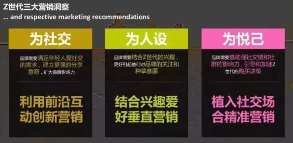 智能停车系统现象引发热议，认知科学专家给出专业解读