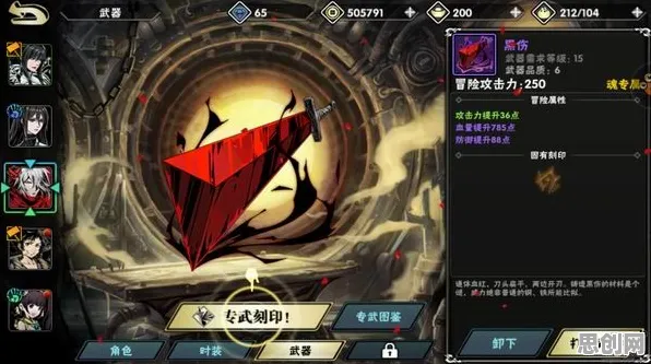 比口碑炸裂魔幻更爽的影之刃来了！放置卡牌玩法最新资料片登陆PC模拟器，竞技激战超高自由度，颠覆体验！