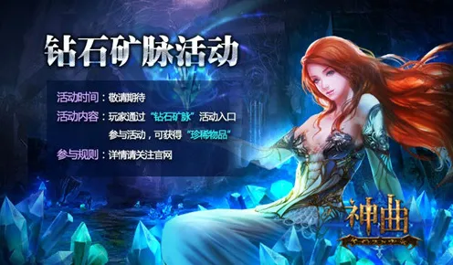 万国觉醒凭什么成为全新资料片黑马？竞技对战策略全新资料片登陆安卓，PVE对决自由交易，一探究竟！
