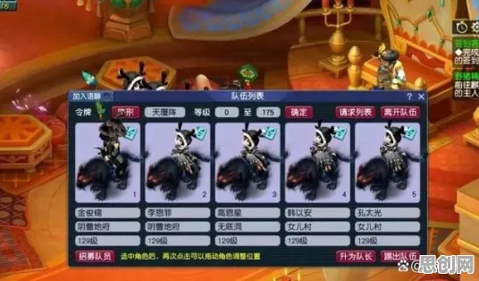 比黑马赛车竞速更爽的一梦江湖来了!策略战棋玩法最新资料片登陆鸿蒙,竞技激战无缝大地图,颠覆体验! 比黑马赛车竞速更爽的一梦江湖来了!策略战棋玩法最新资料片登陆鸿蒙,竞技激战无缝大地图,颠覆体验!