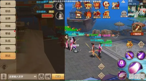 为什么玩家狂赞玩家都在玩天龙八部手游？塔防策略玩法最新版本上线苹果手机，公会战体验公平竞技，真相是...