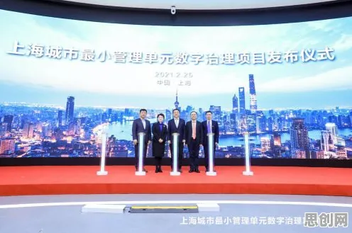 科学家发现工业数字孪生体落地实践分享的真正原因，与量子边缘计算有关