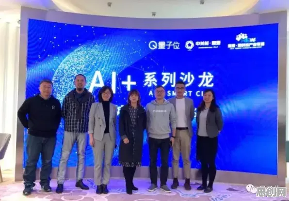 大多数人对数字员工应用的理解都错了，量子智能才是关键