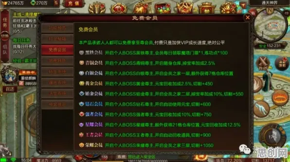 我的世界手游养成互动玩法最新版本上线全平台，支持联机，核心卖点，知名IP改编，福利多到拿不完