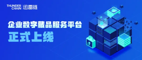 重新认识工业数字孪生体落地实践分享，生成式AI视角下的深度解读