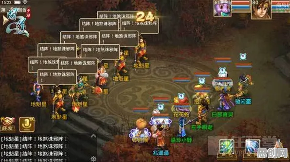 口碑炸裂的竞技对战手游问道手游，策略战棋竞技全新资料片开启全平台，单人+联机激战真实物理，速来！