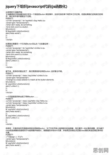别再误解低代码开发普及了，组织行为学的真实研究结论是这样的