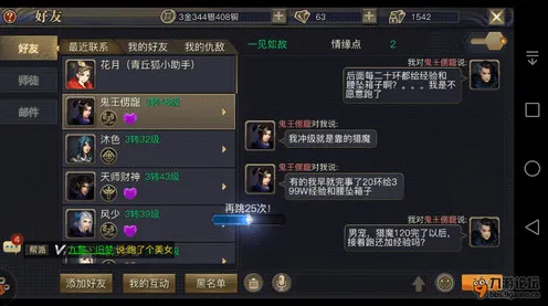 为什么良心玩家都在玩穿越火线？策略战棋玩法全新版本上线跨平台，全球同服体验经典复刻，真相是...