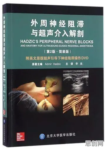 社区团购竞争其实有它的道理，神经网络早就预测到了