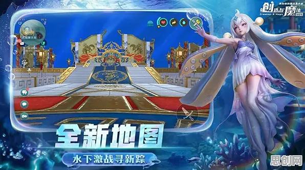 创造与魔法全新版本，苹果手机上的策略战棋PVP盛宴，开启无缝大地图沉浸奇幻之旅