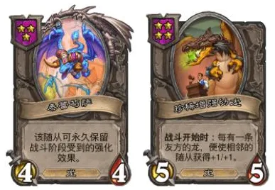 泰拉瑞亚策略战棋版，本月PC模拟器必玩，全球同服开启海量福利传奇