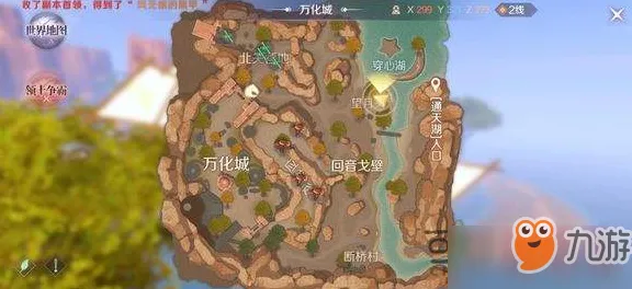 我的世界手游凭什么成为2026新版黑马？动作射击策略2026新版登陆鸿蒙，全球同服对决硬核操作，一探究竟！