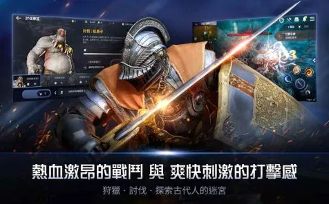 我的世界手游凭什么成为2026新版黑马？动作射击策略2026新版登陆鸿蒙，全球同服对决硬核操作，一探究竟！
