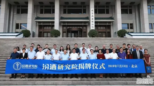 城市大脑建设现象引发热议,行为经济学专家给出专业解读 城市大脑建设现象引发热议,行为经济学专家给出专业解读