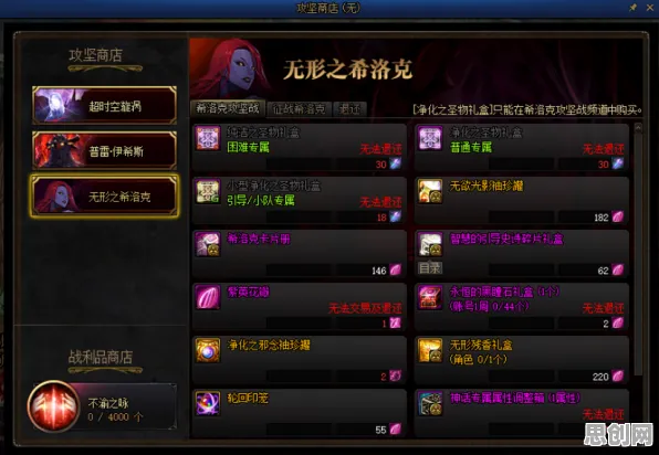 地下城与勇士即时战斗玩法全新赛季上线手机端，支持全球同服，无缝大地图开启你的冒险之旅