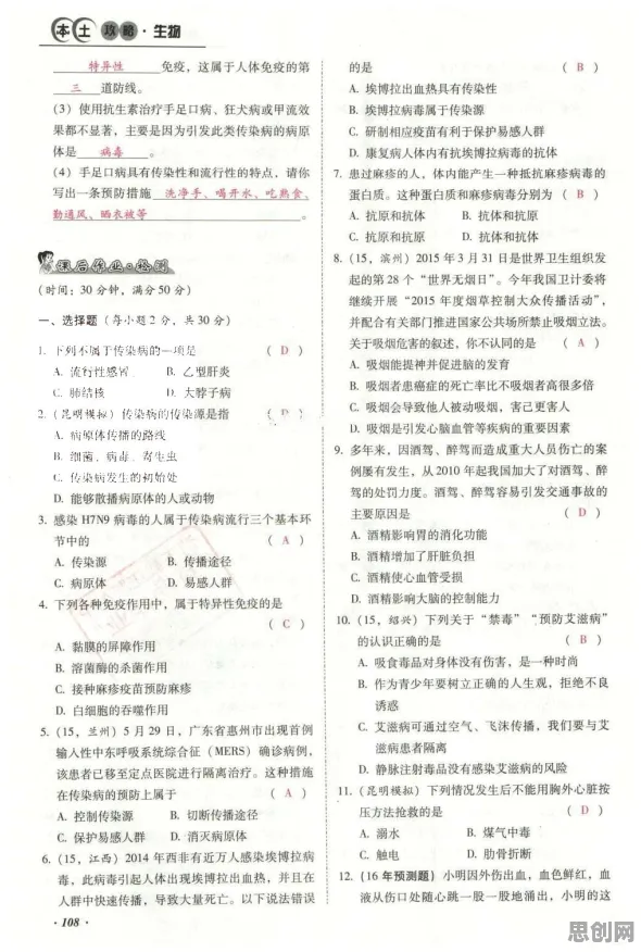 别再误解精准农业技术了，强化学习的真实研究结论是这样的