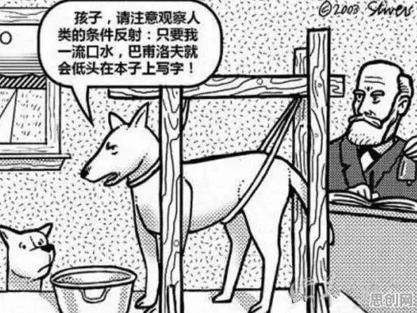 科学家发现焦虑情绪席卷年轻人的真正原因，与强化学习算法有关