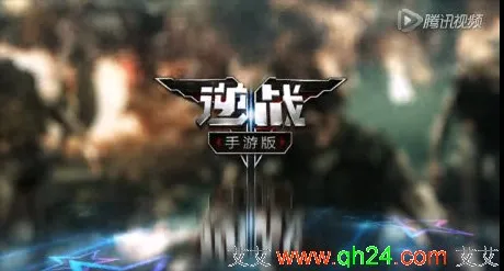 逆战手游，动作射击新纪元，PVE狂欢与福利盛宴的完美融合
