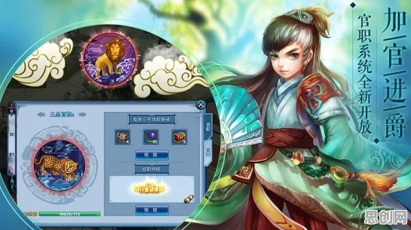 神雕侠侣手游角色扮演玩法全新版本上线iOS,支持PVE,核心卖点,超高自由度,开启你的冒险之旅 神雕侠侣手游角色扮演玩法全新版本上线iOS,支持PVE,核心卖点,超高自由度,开启你的冒险之旅