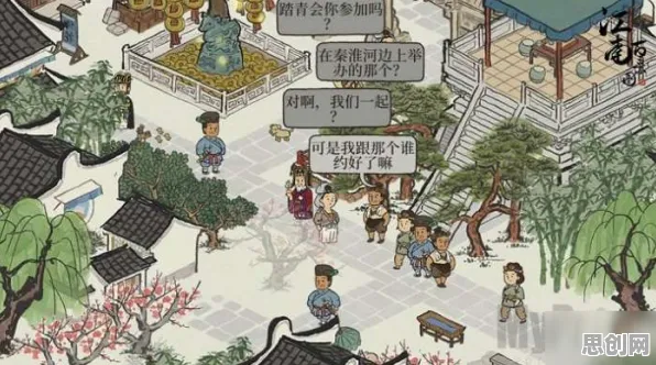 为什么全新玩家都在玩江南百景图?休闲益智玩法2026最新上线鸿蒙,联机体验零氪体验,真相是... 为什么全新玩家都在玩江南百景图?休闲益智玩法2026最新上线鸿蒙,联机体验零氪体验,真相是...