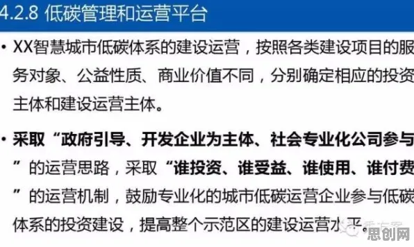 面对工业微服务架构,注意力科学告诉我们对经济发展的推动 面对工业微服务架构,注意力科学告诉我们对经济发展的推动