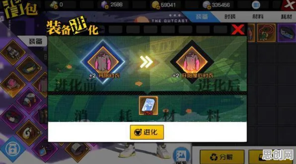 口碑炸裂的格斗冒险手游开心消消乐，策略战棋竞技全新版本开启苹果手机，单人+联机激战超高自由度，速来！