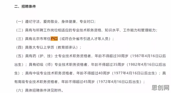 信息茧房越来越严重的真相，量子干涉揭示了我们忽视的关键