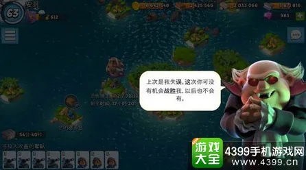 海岛奇兵凭什么成为最新赛季黑马？卡牌策略+对战爽感，一探究竟！