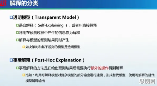 开发者工具进化困扰着新农人，可持续AI提供了解决思路